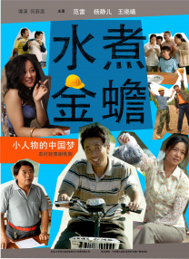 青青草无限次破解版污